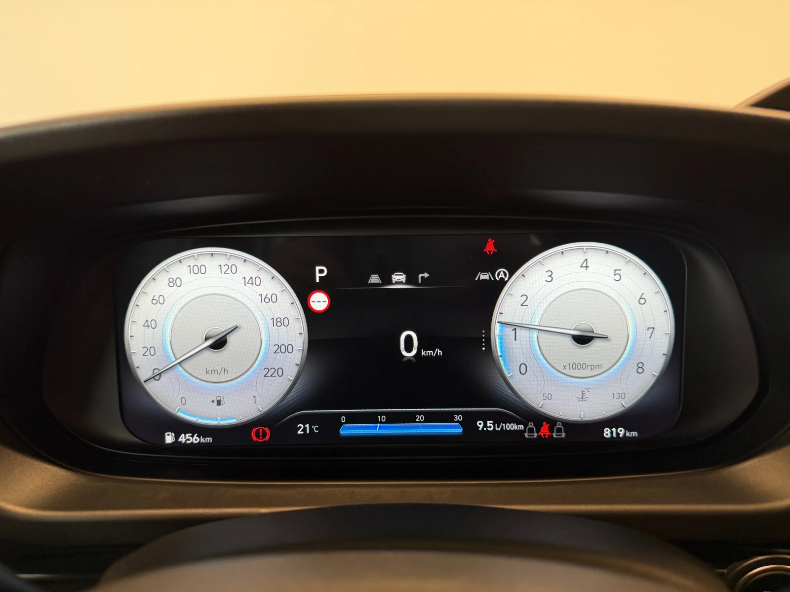 Hyundai I20 EXCLUSIVE | Mobile.bg � ����������� 11