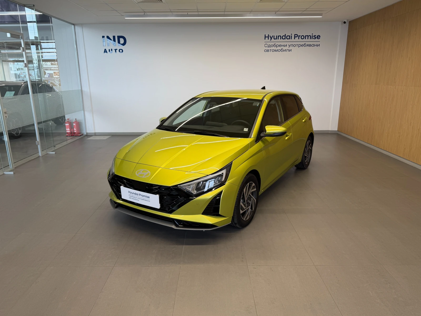 Hyundai I20 EXCLUSIVE