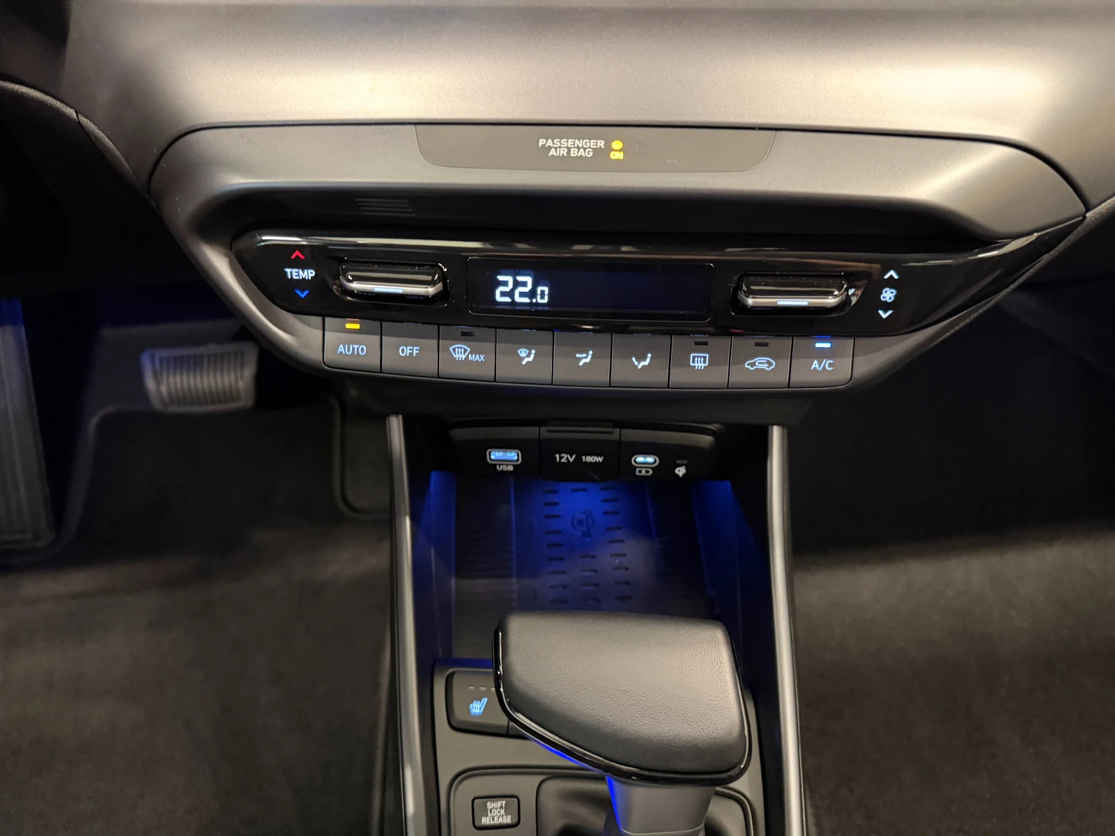 Hyundai I20 EXCLUSIVE | Mobile.bg � ����������� 13