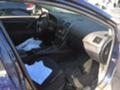 Toyota Avensis, снимка 4 - Автомобили и джипове - 28538655