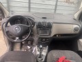 Dacia Lodgy 1.5 на части - [5] 