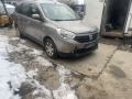 Dacia Lodgy 1.5 на части - [3] 