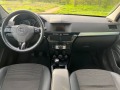 Opel Astra CDTI - изображение 9