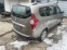 Обява за продажба на Dacia Lodgy 1.5 на части ~11 лв. - изображение 4