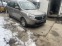Обява за продажба на Dacia Lodgy 1.5 на части ~11 лв. - изображение 1