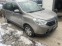Обява за продажба на Dacia Lodgy 1.5 на части ~11 лв. - изображение 8