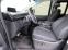 Обява за продажба на Hyundai Staria ФАБРИЧНО LPG 3.5 V6 Lounge 9 Inspiration ~76 500 лв. - изображение 7