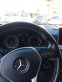 Обява за продажба на Mercedes-Benz B 250 ~19 300 лв. - изображение 6