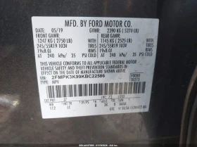 Ford Edge 2.0l Titanium, снимка 9