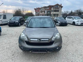 Honda Cr-v 2.0/AVTOMAT//EXECUTIVE//FULL, снимка 6