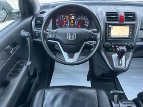 Honda Cr-v 2.0/AVTOMAT//EXECUTIVE//FULL, снимка 3