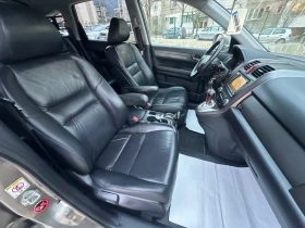 Honda Cr-v 2.0/AVTOMAT//EXECUTIVE//FULL, снимка 13