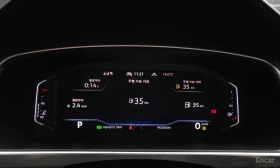 VW Tiguan 2.0 TSI Prestige, снимка 8