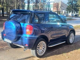 Toyota Rav4 2, 0i, 150к. ГАЗ, клима, 18цола, автомaтик, снимка 12