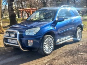 Toyota Rav4 2, 0i, 150к. ГАЗ, клима, 18цола, автомaтик, снимка 10