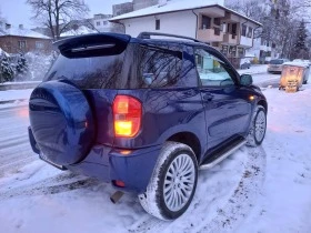 Toyota Rav4 2, 0i, 150к. ГАЗ, клима, 18цола, автомaтик, снимка 5