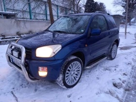 Toyota Rav4 2, 0i, 150к. ГАЗ, клима, 18цола, автомaтик, снимка 2