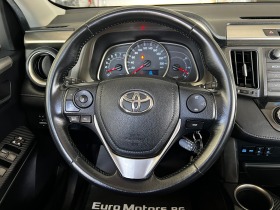 Toyota Rav4 2.0I, 4X4, VALVEMATIC-ПЪЛНА СЕРВ. ИСТОРИЯ!, снимка 11