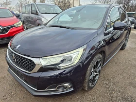 Citroen DS 4 Crossback 1.6HDI/LED/NAVI, снимка 2