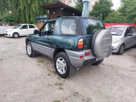 Toyota Rav4 2.0i* GPL* 36.  223.*  | Mobile.bg    6