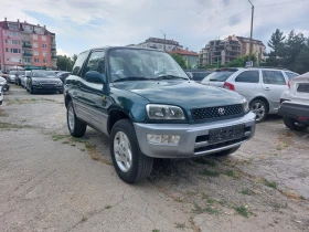 Toyota Rav4 2.0i* GPL* 36м. х 223лв.* 