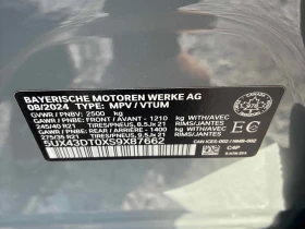 BMW X4 * M40i xDrive * CARFAX * БЕЗ ПЪРВОНАЧАЛНА ВНОСКА, снимка 11