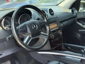 Mercedes-Benz ML 350 * BlueTEC 4MATIC * CARFAX * ЦЕНА ДО БГ - 10200 € / 19949.47 лв. - 81544414 8