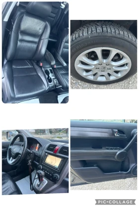 Honda Cr-v 2.0/AVTOMAT//EXECUTIVE//FULL - 7300 € / 14277.56 лв. - 56711206 15