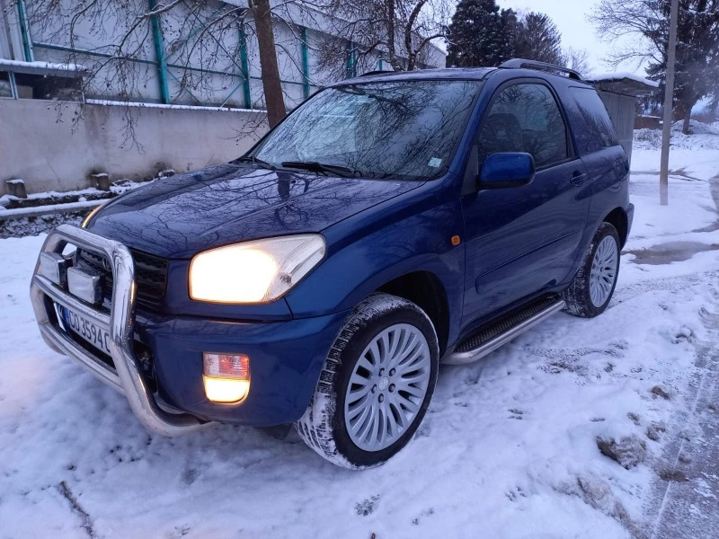 Toyota Rav4 2, 0i, 150к. ГАЗ, клима, 18цола, автомaтик, снимка 2 - Автомобили и джипове - 47250922