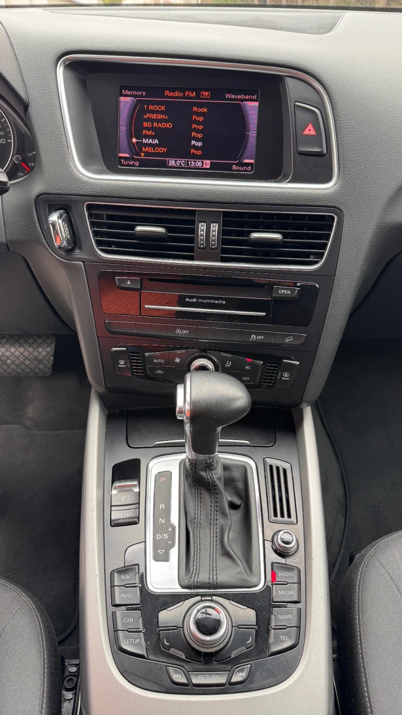 Audi Q5 2.0TDi, снимка 12 - Автомобили и джипове - 53394840