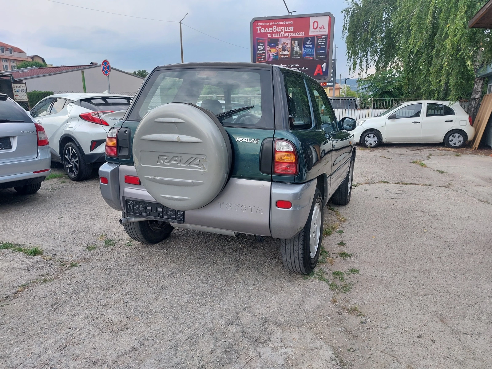 Toyota Rav4 2.0i* GPL* 36м. х 223лв.*  - изображение 4