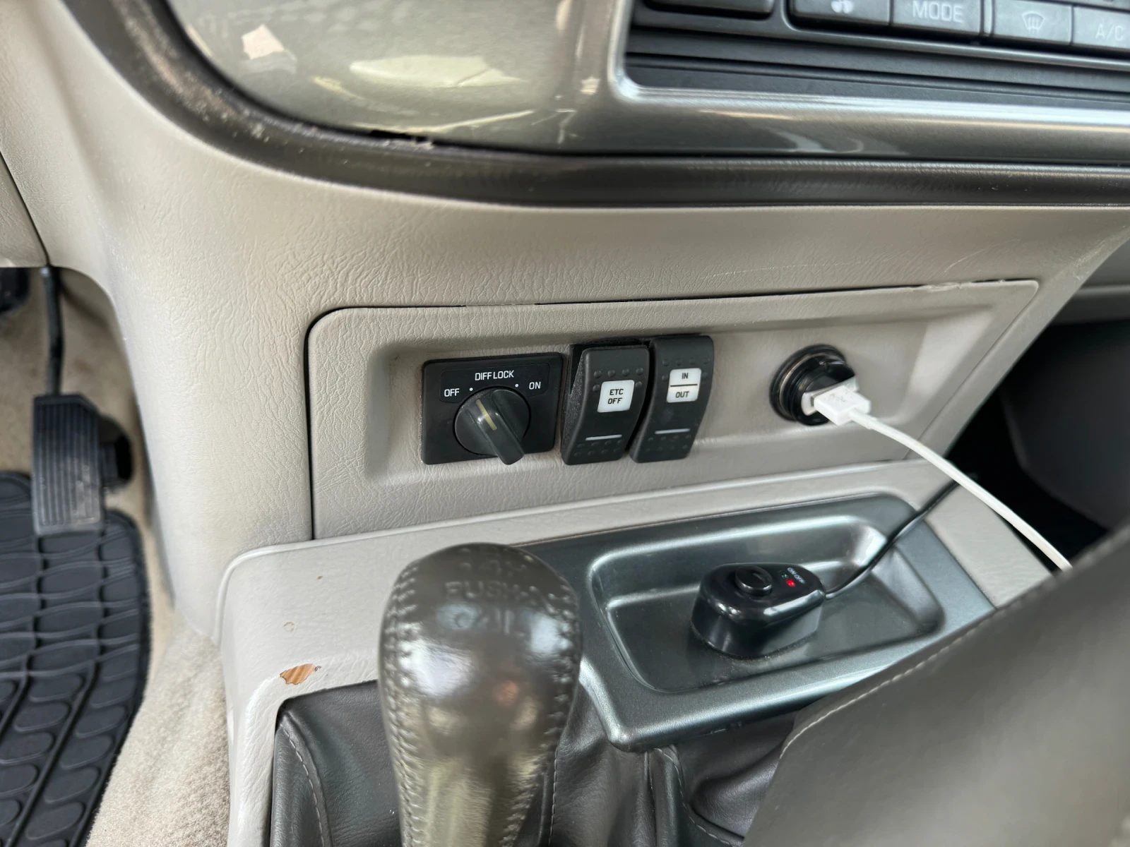 Nissan Patrol | Mobile.bg   11