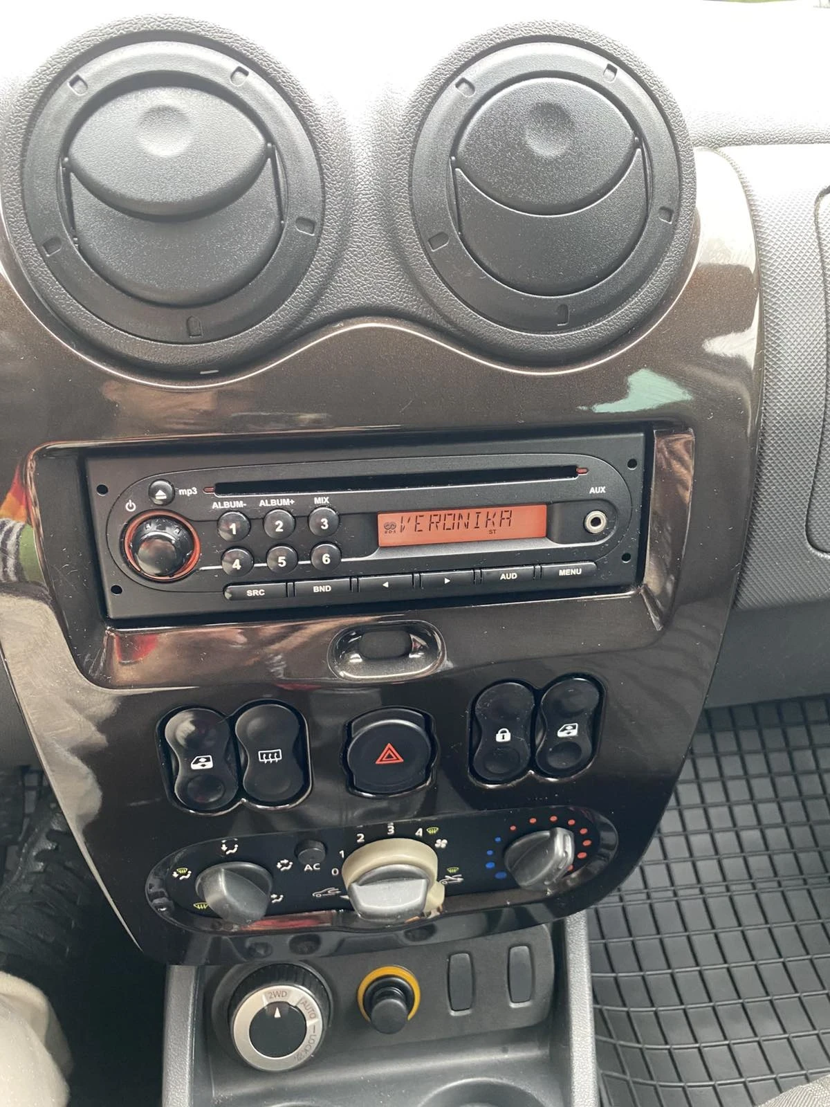 Dacia Duster 1.6 4x4 110cv, 152 000 km!!!, снимка 14 - Автомобили и джипове - 54646077
