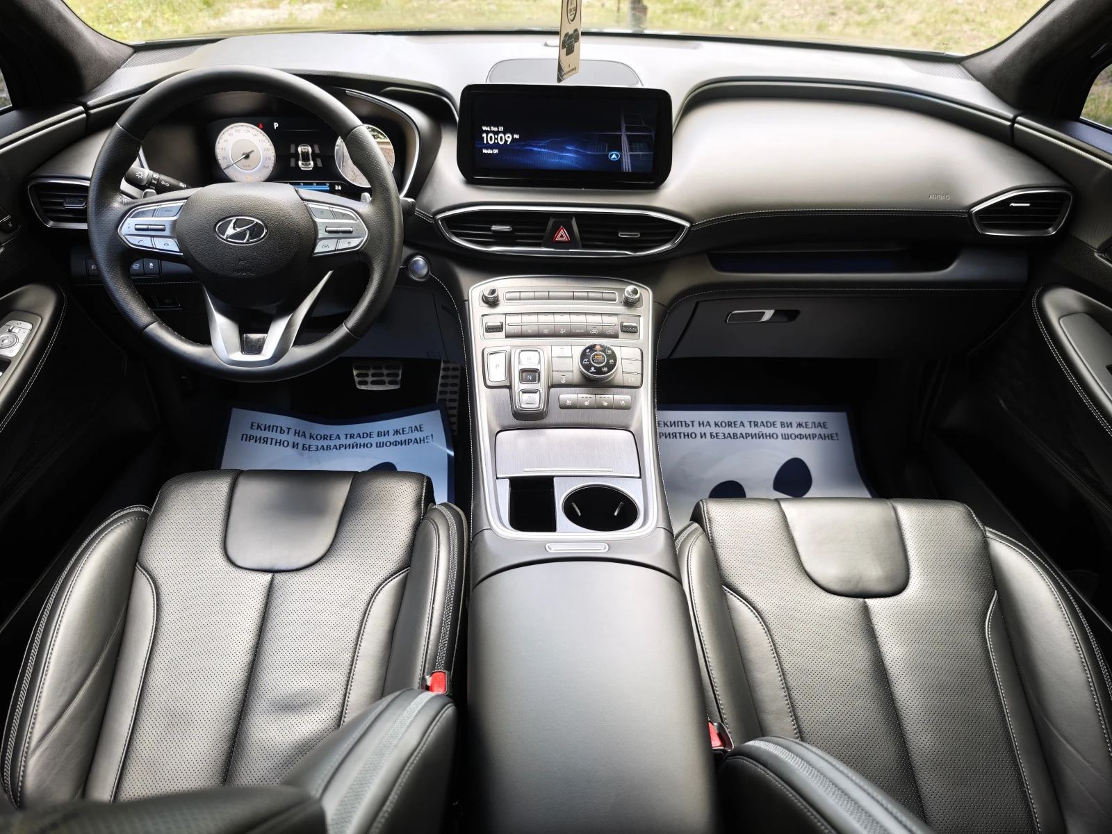 Hyundai Santa fe 2.2 4x4  7- Места HEAD UP , снимка 13 - Автомобили и джипове - 56194632