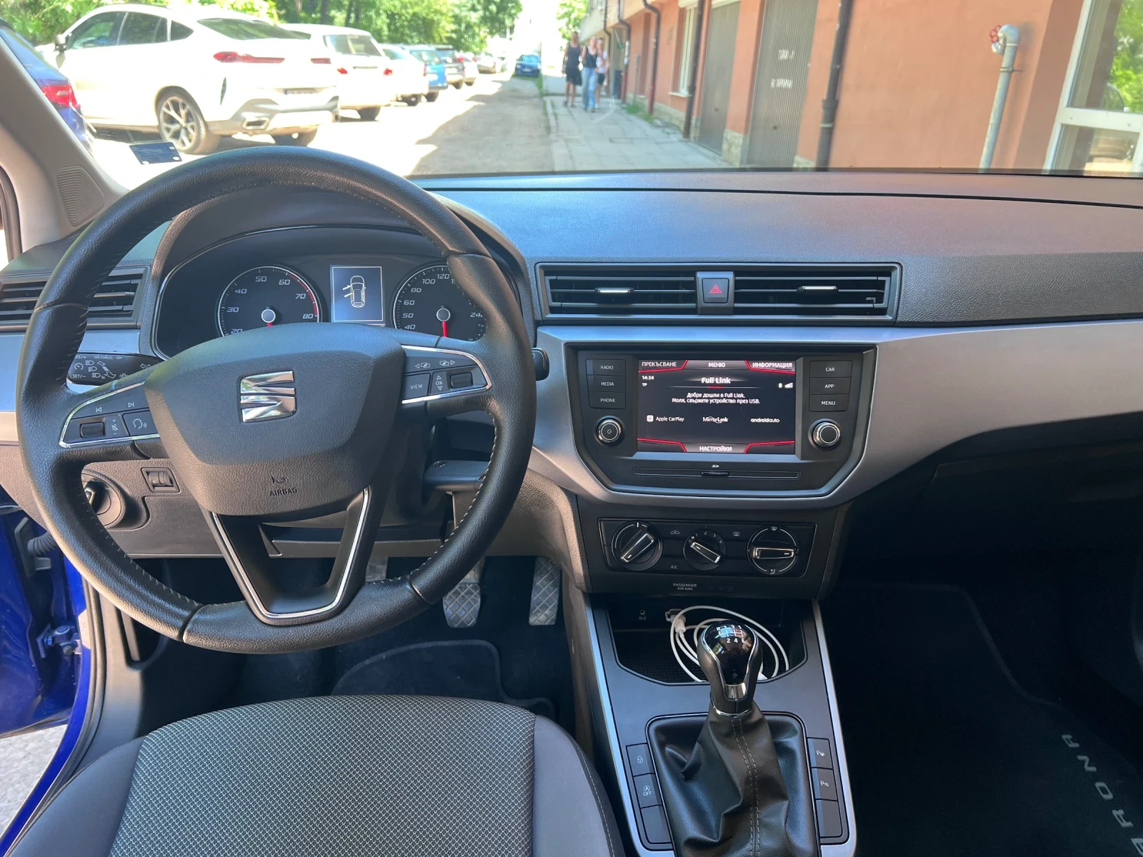 Seat Arona, снимка 5 - Автомобили и джипове - 55080988