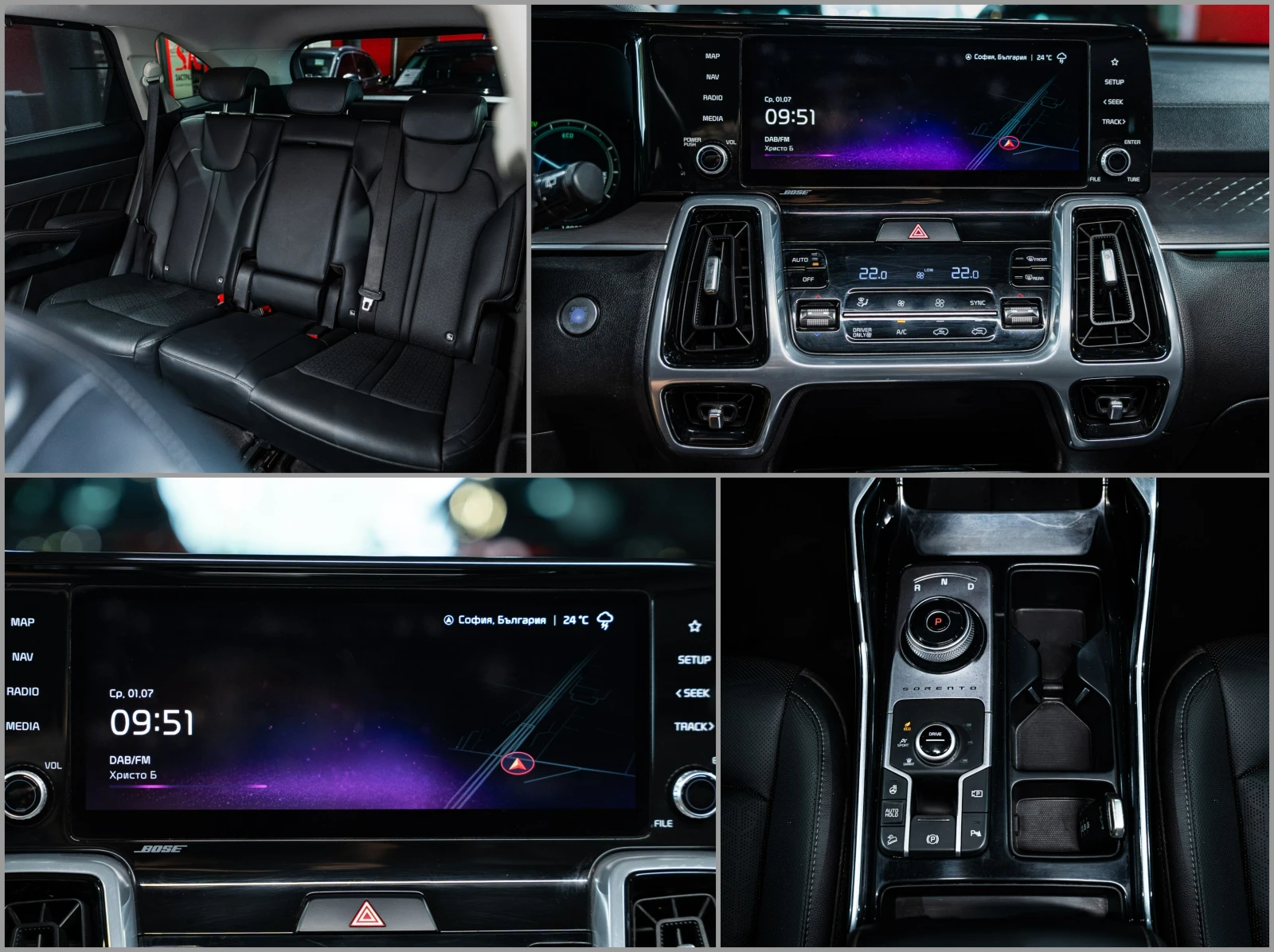 Kia Sorento 1.6T HEV* AWD, снимка 16 - Автомобили и джипове - 55117569