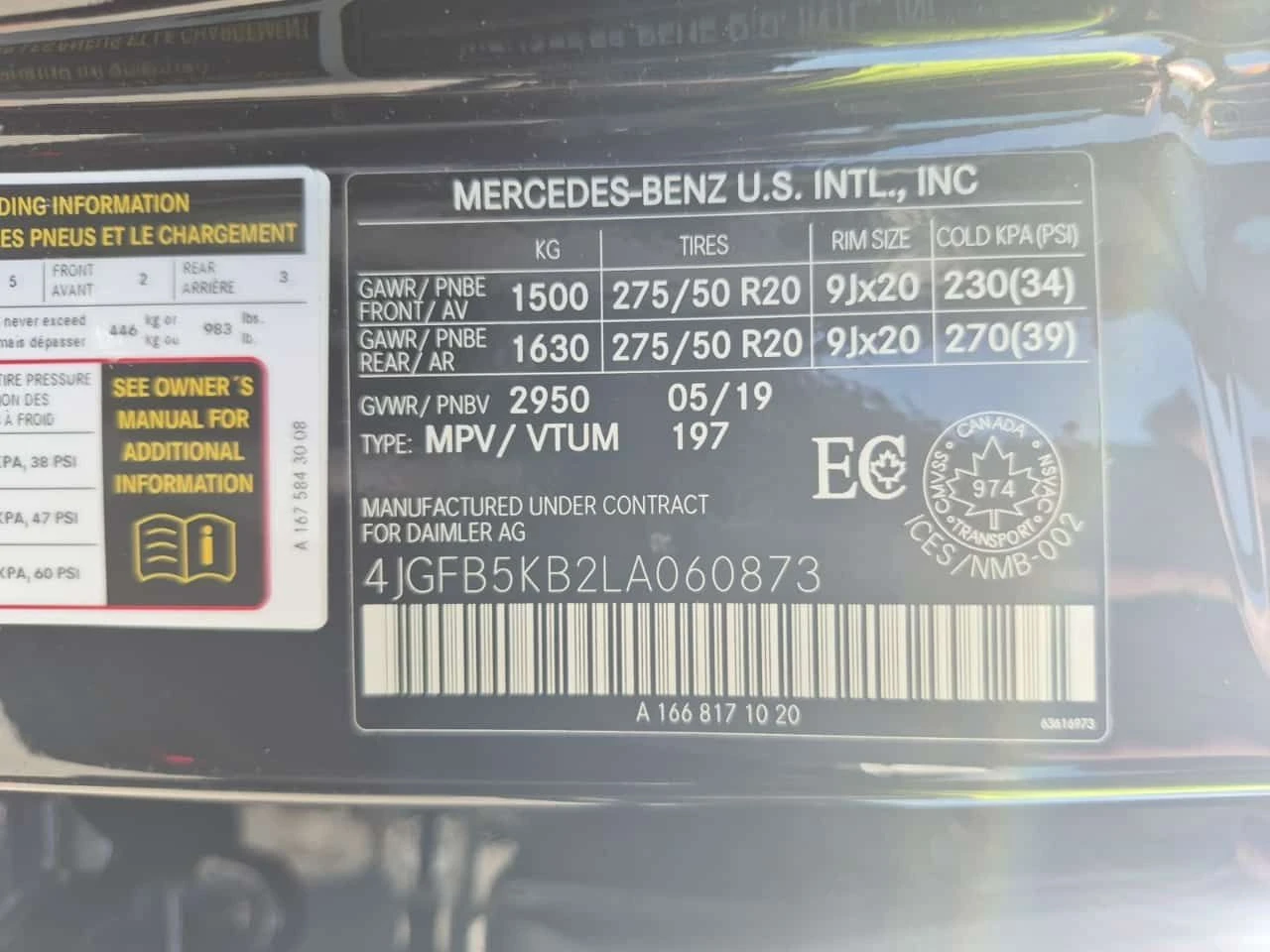 Mercedes-Benz GLE 450 AMG PACK / DISTRONIC / 360 / BURMESTER / MEMORY , снимка 16 - Автомобили и джипове - 55638017