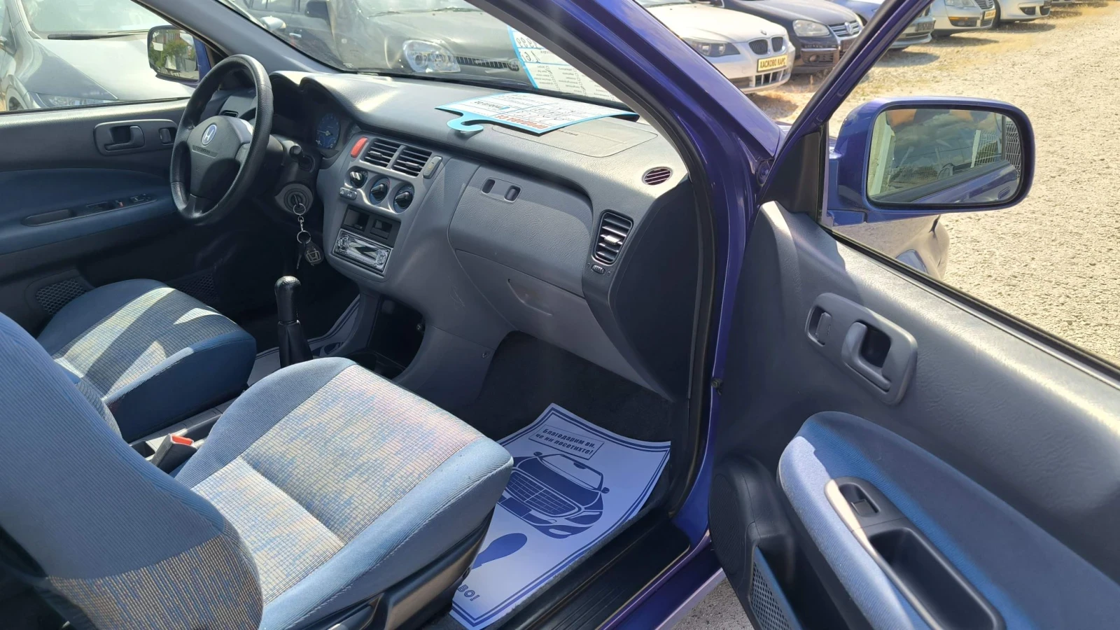 Honda Hr-v 1.6i, снимка 7 - Автомобили и джипове - 55680568
