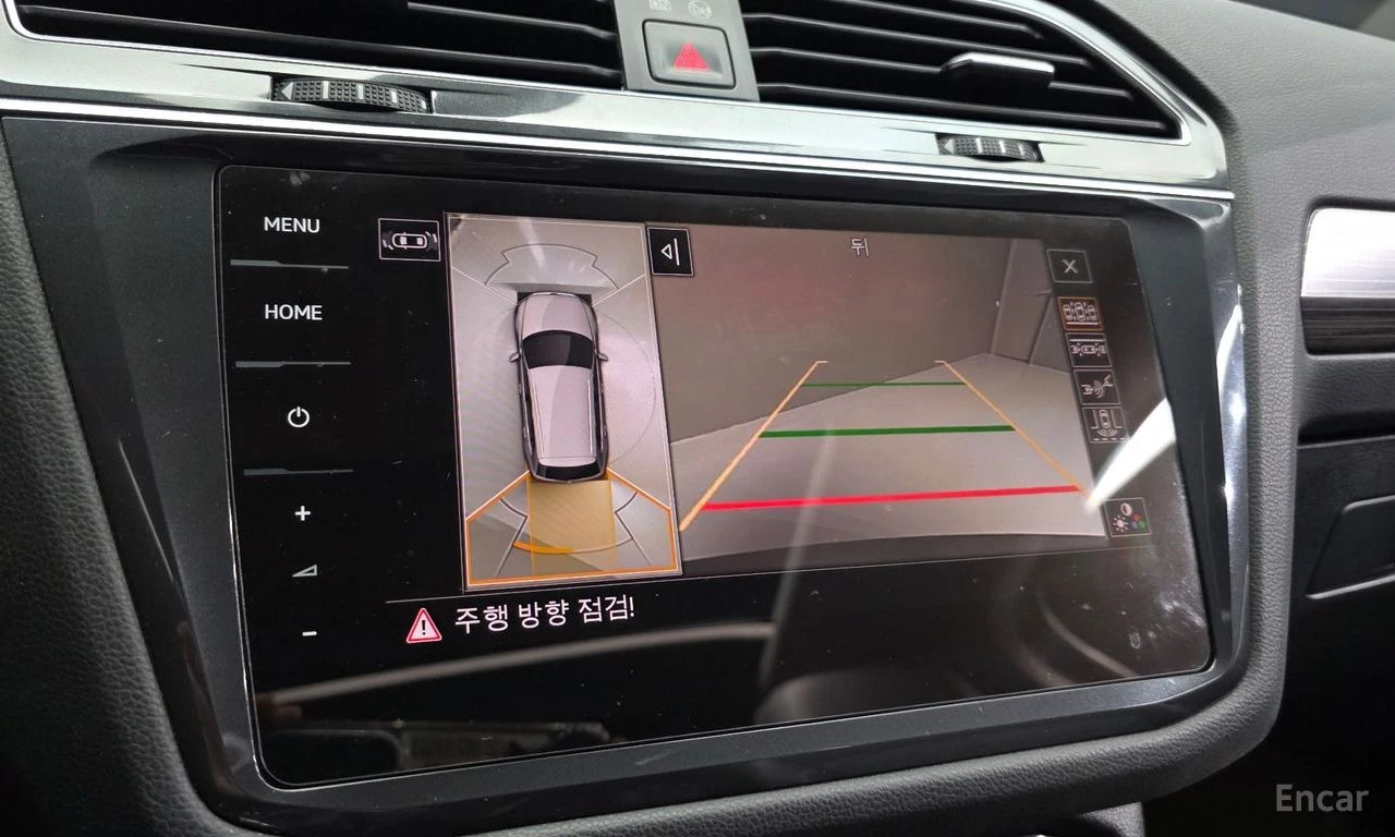 VW Tiguan 2.0 TSI Prestige | Mobile.bg � ����������� 15