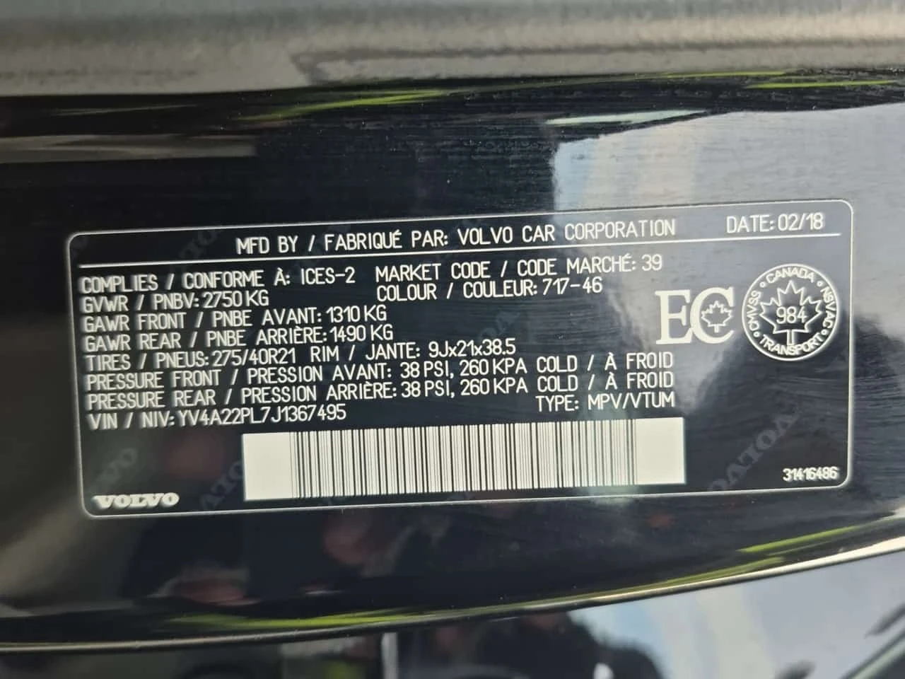 Volvo Xc90 * T6 Awd Inscription * ���������� *  | Mobile.bg � ����������� 16