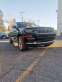 Обява за продажба на Jeep Grand cherokee L Summit ~ 180 000 лв. - изображение 1