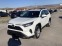 Обява за продажба на Toyota Rav4 2.5 I ~51 500 лв. - изображение 1
