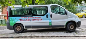 Opel Vivaro, снимка 7