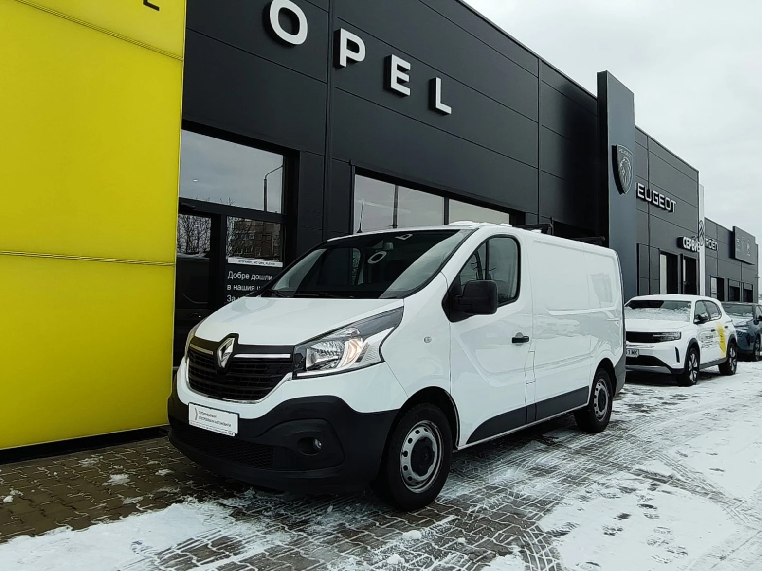 Renault Trafic L1H1 ENERGY 2.0 dCi (120hp) MT6 - изображение 3