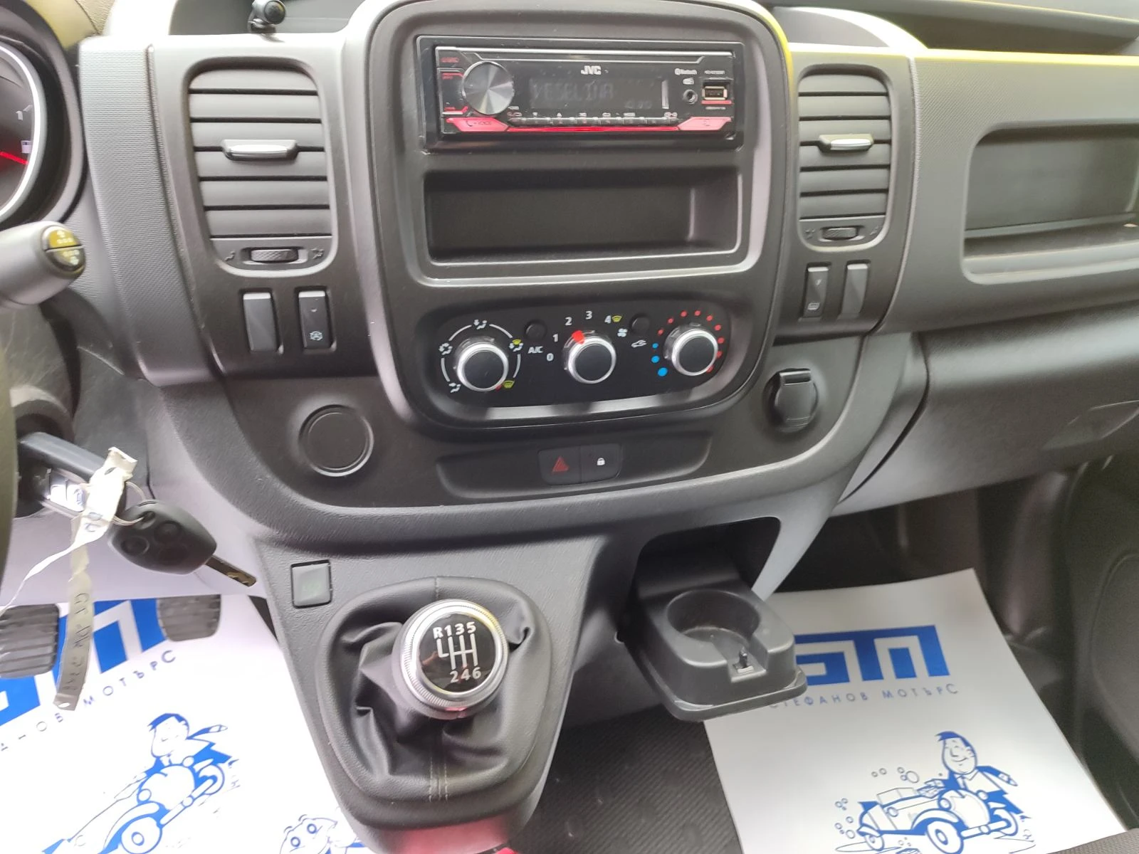 Renault Trafic L1H1 ENERGY 2.0 dCi (120hp) MT6, снимка 13 - Бусове и автобуси - 53241181