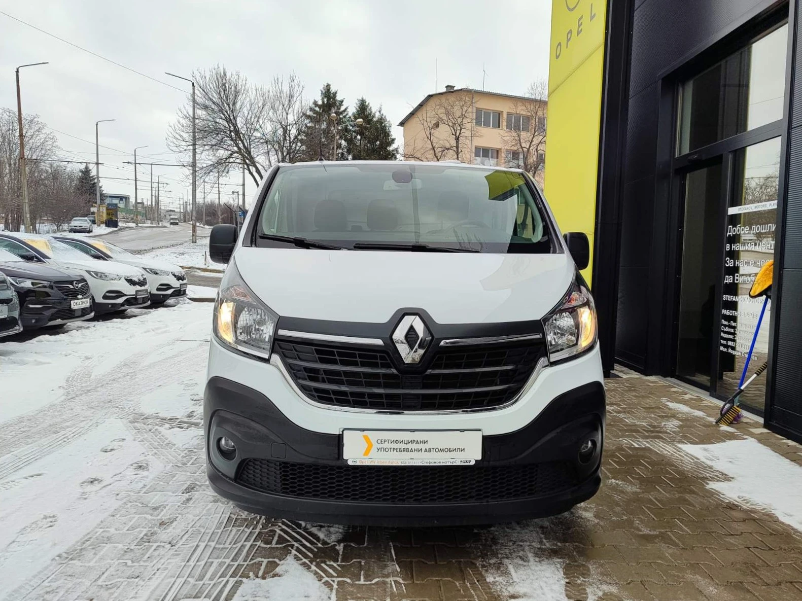 Renault Trafic L1H1 ENERGY 2.0 dCi (120hp) MT6 - изображение 2