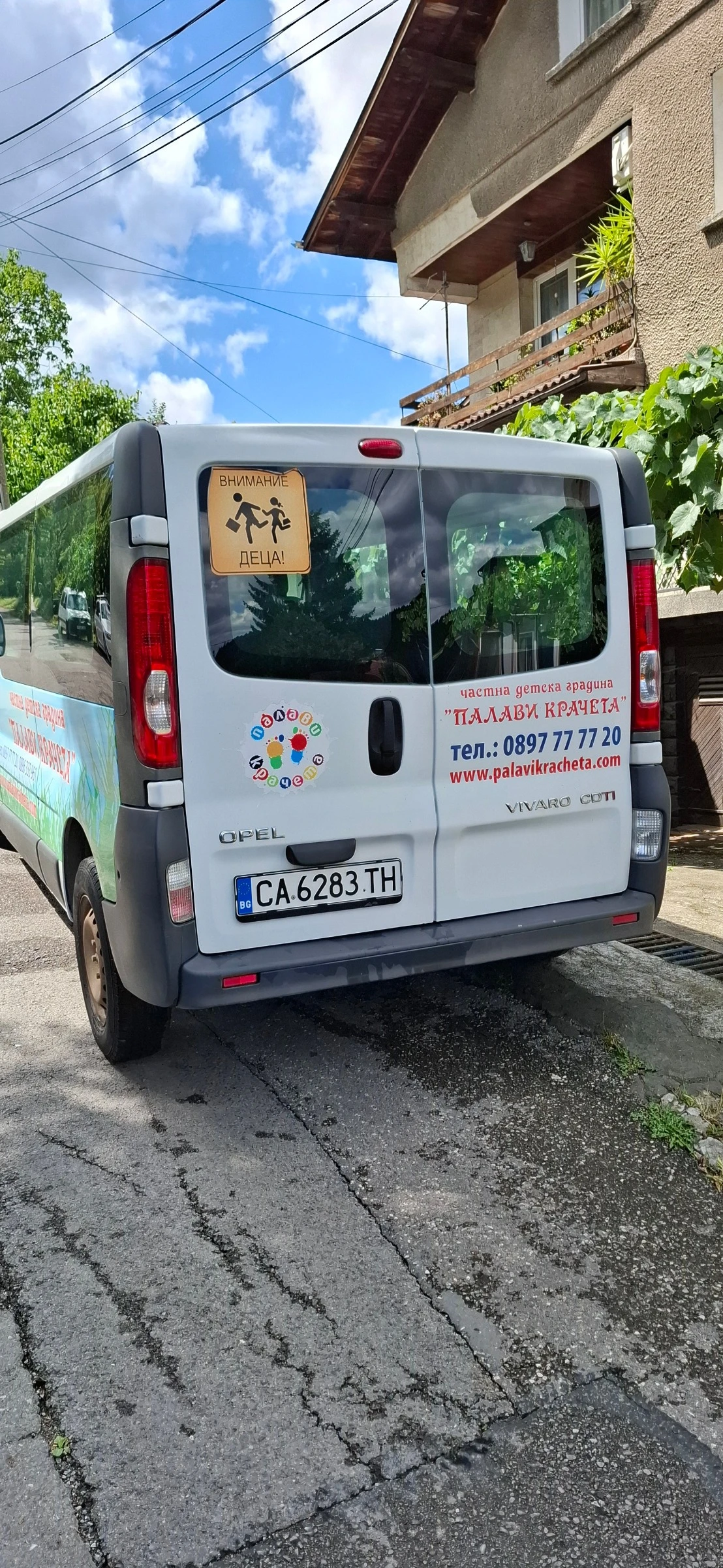 Opel Vivaro, снимка 5 - Бусове и автобуси - 55533615