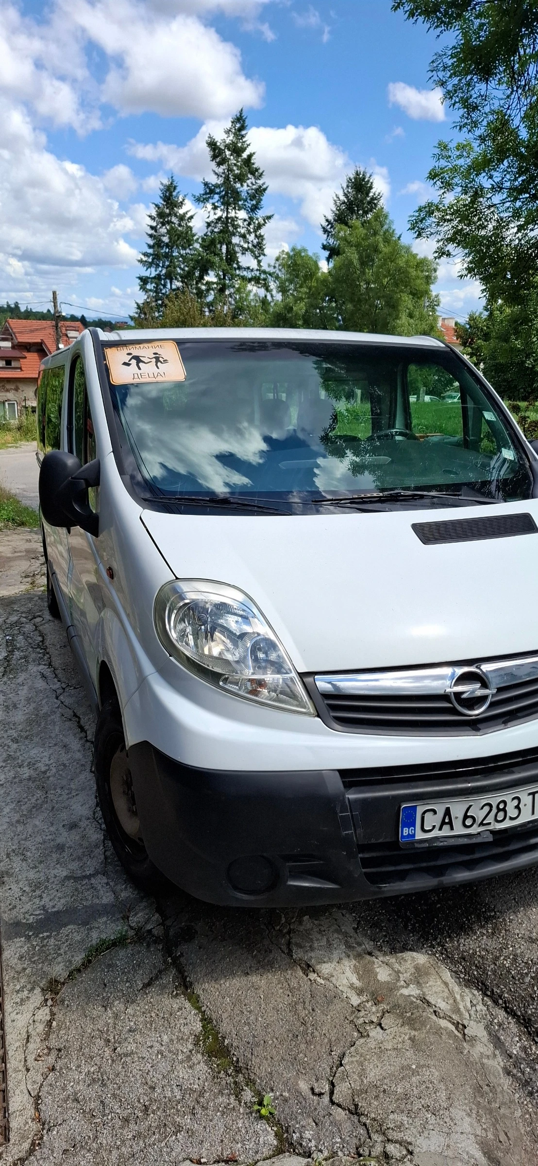 Opel Vivaro, снимка 2 - Бусове и автобуси - 55533615