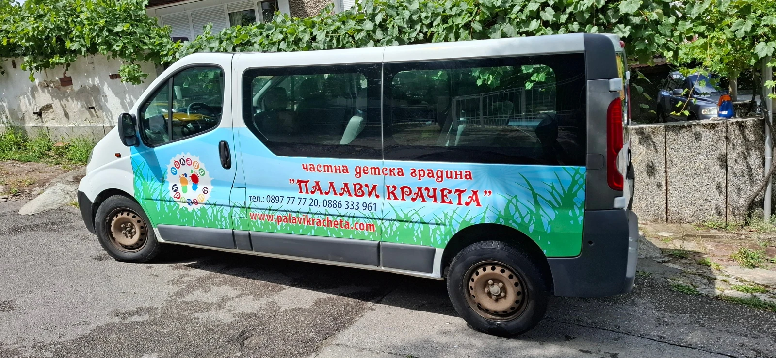 Opel Vivaro, снимка 4 - Бусове и автобуси - 55533615
