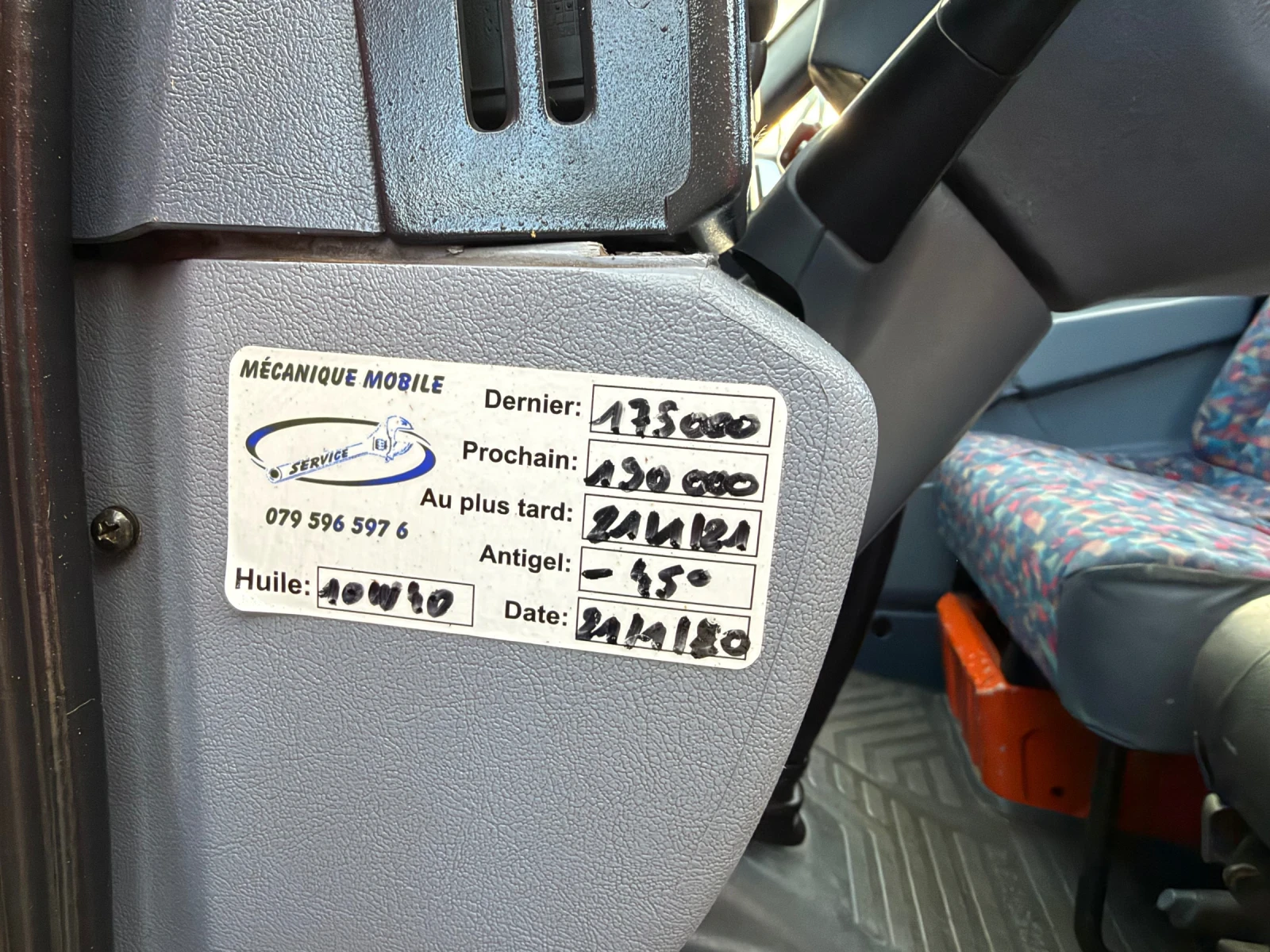 Mercedes-Benz Sprinter 412 2.9TDI* Кран HIAB* 3.00 метра кош, снимка 3 - Бусове и автобуси - 56188095